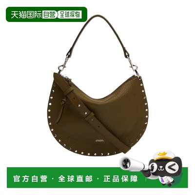 香港直邮ISABEL MARANT 女士斜挎包 BF0066FAC4C22M67KI SS2026