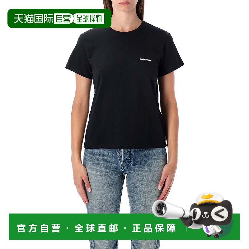 1h可退 香港直邮潮奢 Patagonia 巴塔哥尼亚 女士 P-6 Responsibi