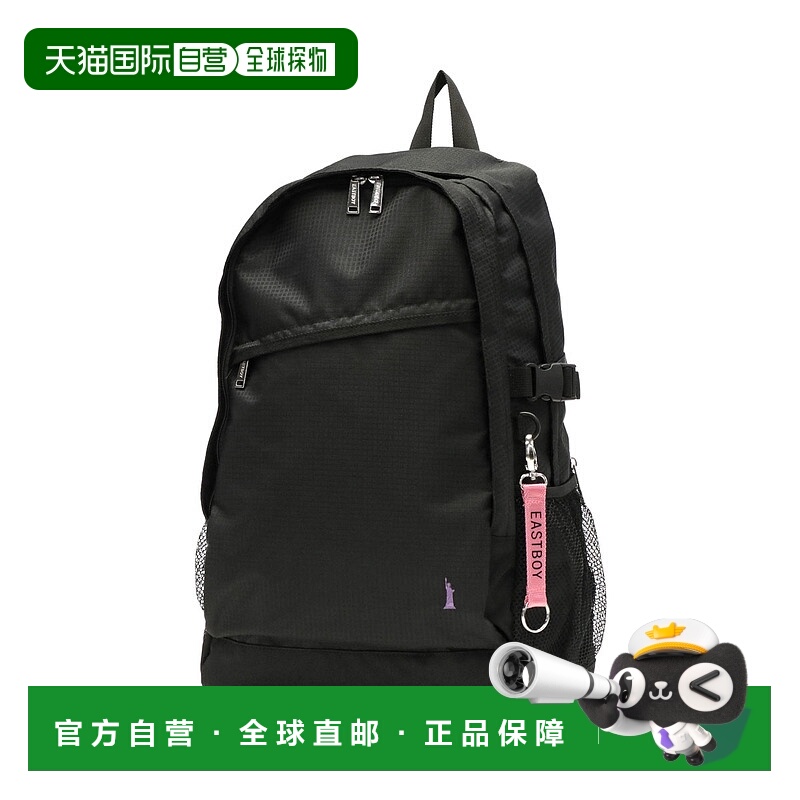 日本直邮 EASTBOY背包ETUDE书包背包书包电脑笔记本电脑A4 B4 28L