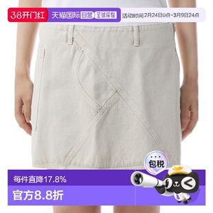 韩国直邮Gimaguas 贝弗利裙子 白蜡木 裙子