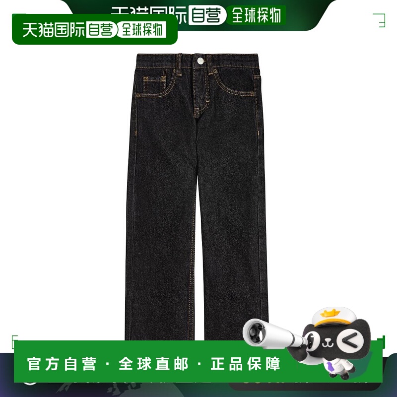 1h可退 香港直邮Molo 男童 Andy 直筒牛仔裤童装 black黑色 舒适