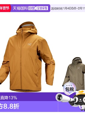 1h可退 加拿大直邮Arc'teryx Solano男士夹克防风GORE-TEX连帽X00