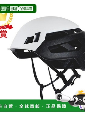 日本直邮Mammut 壁骑头盔 2030-00141-0243