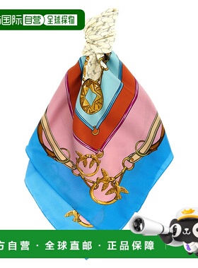 1h可退 香港直邮潮奢 Pinko 品高 女士 Limbo 圖案印花圍巾 10665