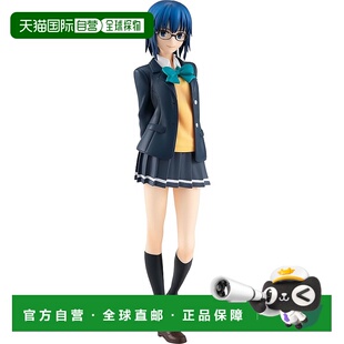 【日本直邮】Gsc良笑 PUP月姬:重制版 希耶尔 无比例手办