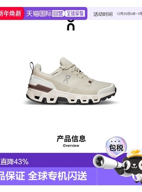 香港直邮ON昂跑 Cloudwander Waterproof系列女鞋新款73.98055