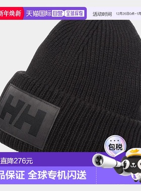 自营欧洲直邮Helly Hansen 男女通用黑色亚克力HH盒装无檐绒线帽