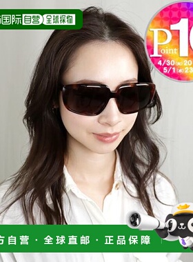 自营｜CELINE 女士太阳镜 CL40073I 53F 60 19 140 金色哈瓦那