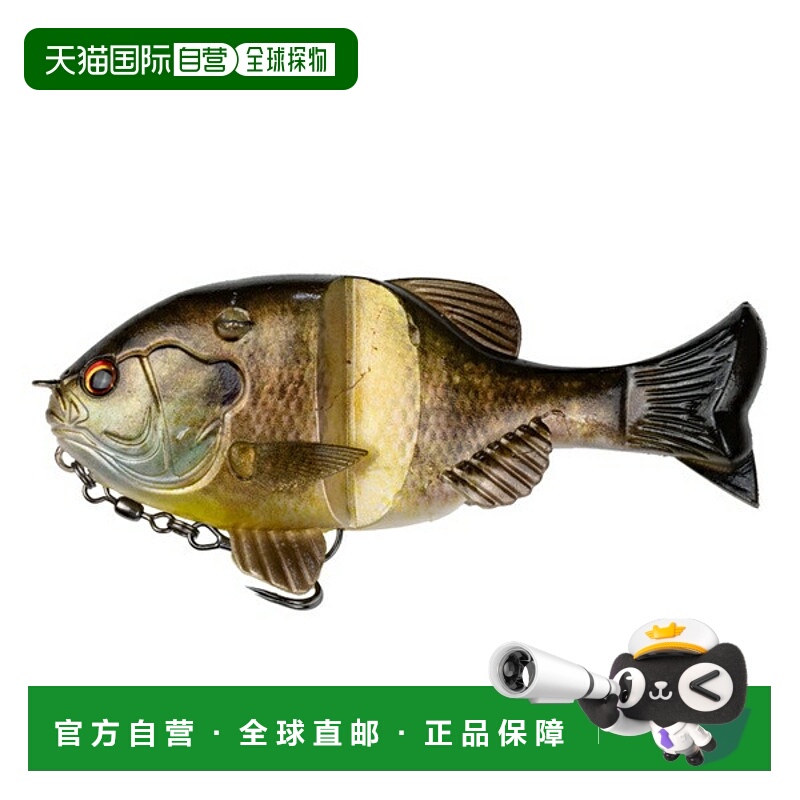 日本直邮Imakatsu 蠕虫鳃软体 130 3D 逼真（环保）#S-558 3DR 雌