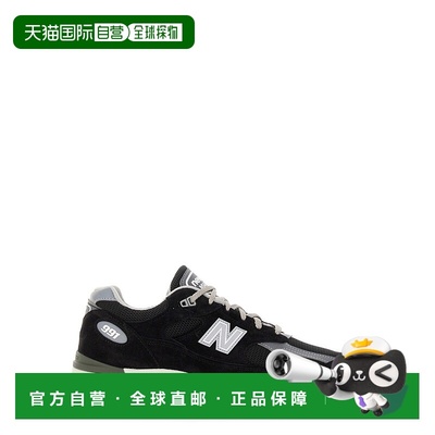 1h可退 香港直邮New Balance  男士 991V2 运动鞋 U991BK2BLACK