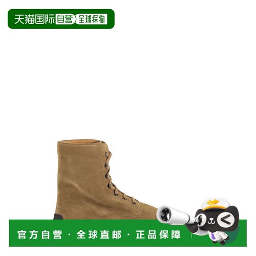 香港直邮TOD'S 男士靴子 XXM84L0GK50RE0S415 CO 【付后1h可退】