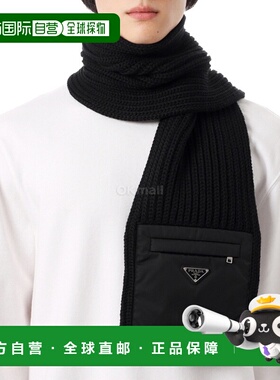 韩国直邮PRADA 2FS106 1WTO F0002 围巾羊毛普拉达