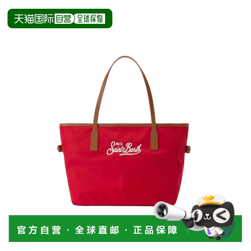 自营mc2 saint barth紧凑型尼龙肩包，带可调节手柄-红色 美国奥