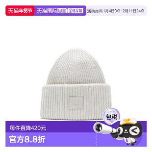 香港直邮Acne Studios 羊毛针织帽冷帽帽子 C40424