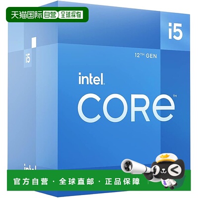 【日本直邮】Intel因特尔CPU处理器Core i5-12400 BX8071512400/A