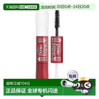 香港直邮欧莱雅,Double Extend® Beauty Tubes® 睫毛膏，570正品