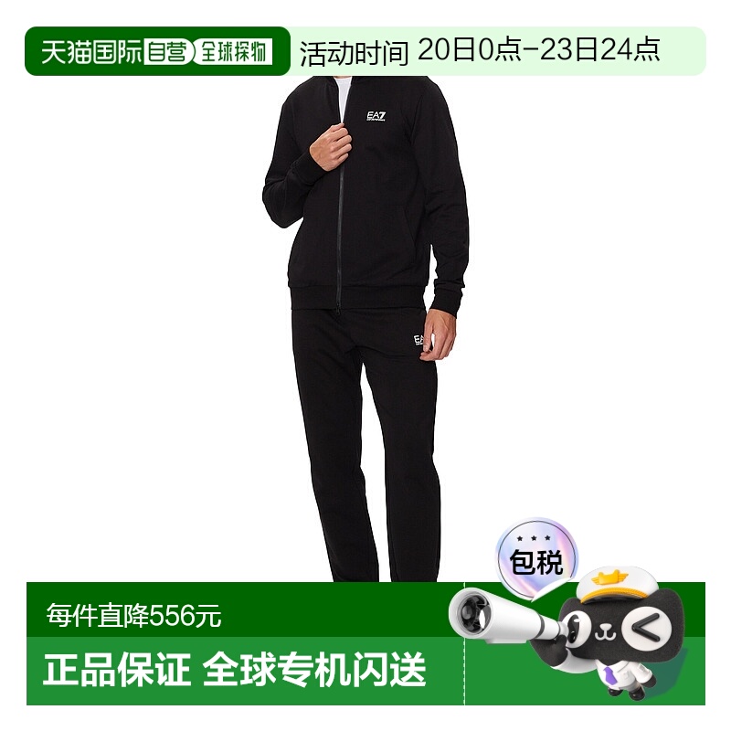 香港直邮EA7 Emporio Armani 长袖拉链夹克 8NPM31PJVRZ