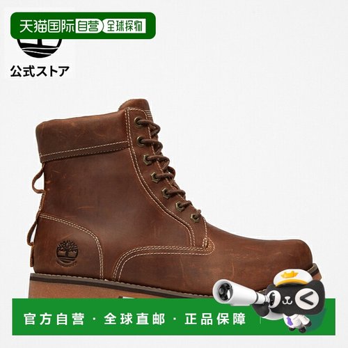 日本直邮Timberland添柏岚男女同款足球鞋A2JJBF13