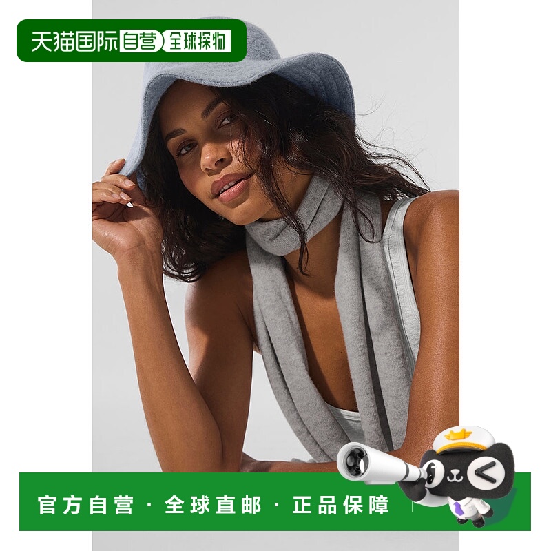 美国直邮AloYoga瑜伽时尚休闲渔夫帽A0711U