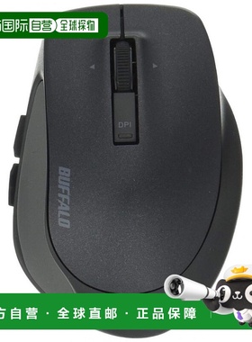 【日本直邮】Buffalo Premium Fit系列蓝牙BlueLED鼠标S尺寸黑色