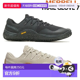 日本直邮 MERRELL TRAIL GLOVE 7 Trail Glove 7 女式赤脚鞋训练