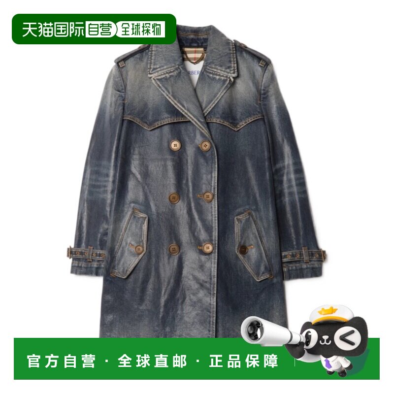 1h可退 Burberry 短款牛仔 Trench 风衣 81263631