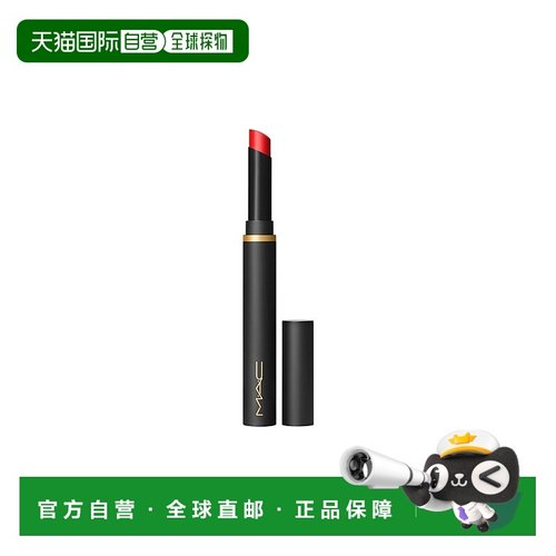 香港直邮MAC 魅可 魔杖口红#889 Ruby New正品