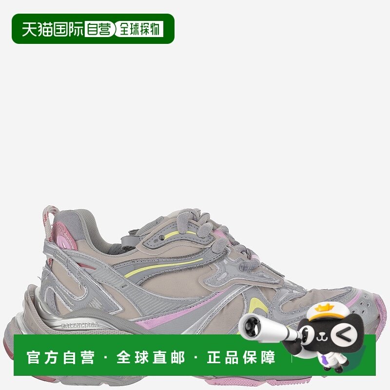 欧洲直邮balenciaga 女士 休闲鞋运动鞋老爹鞋,运动鞋new,运动休闲鞋,淘宝优惠券,粉丝福利购,淘宝优惠卷