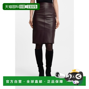 自营欧洲直邮Hugo Boss 女士深紫色羊皮铅笔半身裙