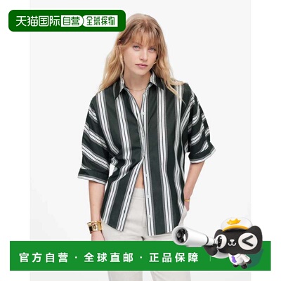 自营Women's Madewell Shirt Summit Green Pleated Sleeve Overs