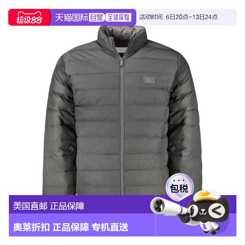 自营Calvin Klein Poliammide Men's Men's Jacket - black 美国图片