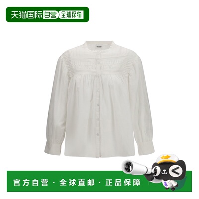 香港直邮ISABEL MARANT 女士 Plalia 棉质衬衫 HT0002FCB3J04E20W