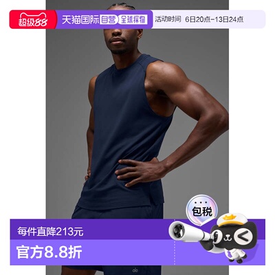 香港直邮alo yoga 纯色圆领无袖背心 男款m2073rNavy