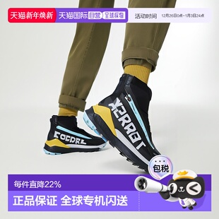 自营 2男士 Adidas阿迪达斯Terrex Hiker 高帮运动鞋 Free
