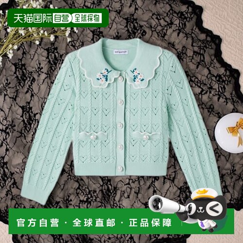 1h可退 香港直邮潮奢 Self-Portrait 女童 刺绣网眼提花针织开衫