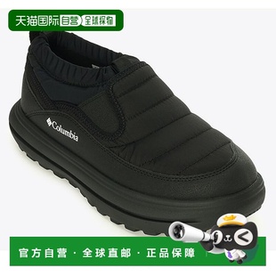 247 YU0428 日本直邮Columbia哥伦比亚男女同款 户外功能鞋