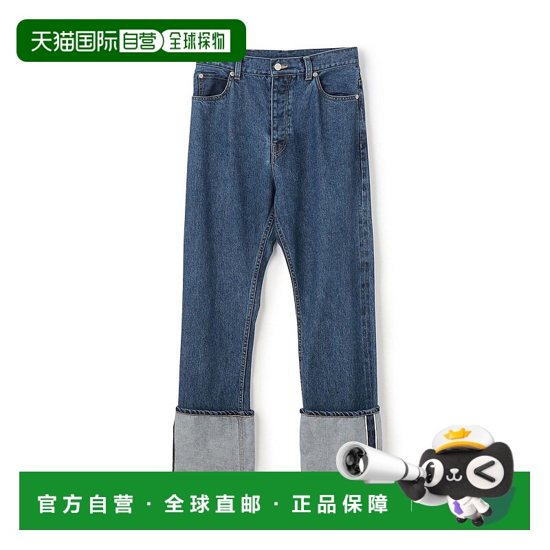 日本直邮GALERIE VIE 复古蓝色牛仔长下摆长裤 复古蓝色直筒裤子