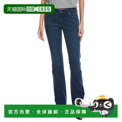 自营7 For All Mankind Kimmie Virginia Bootcut Jean - blue 美