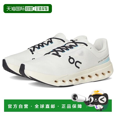 1h可退 香港直邮On 男士 Cloudsurfer Next 跑鞋  舒适时尚