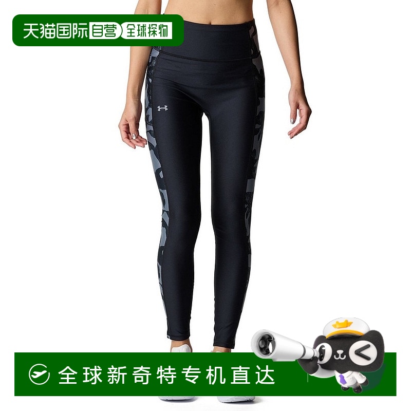日潮跑腿Under Armour安德玛 女款Heat Gear 印花紧身裤 black L