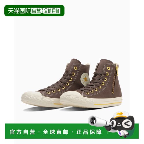 1h可退 日本直邮Converse All Star 男女同款 高帮帆布鞋 侧拉链