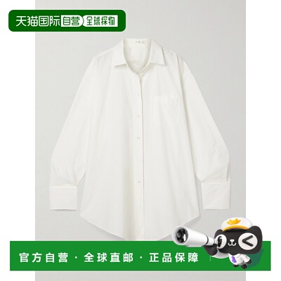 香港直邮The Row 女士 白色府绸衬衫 10204W407 white白色 舒适时