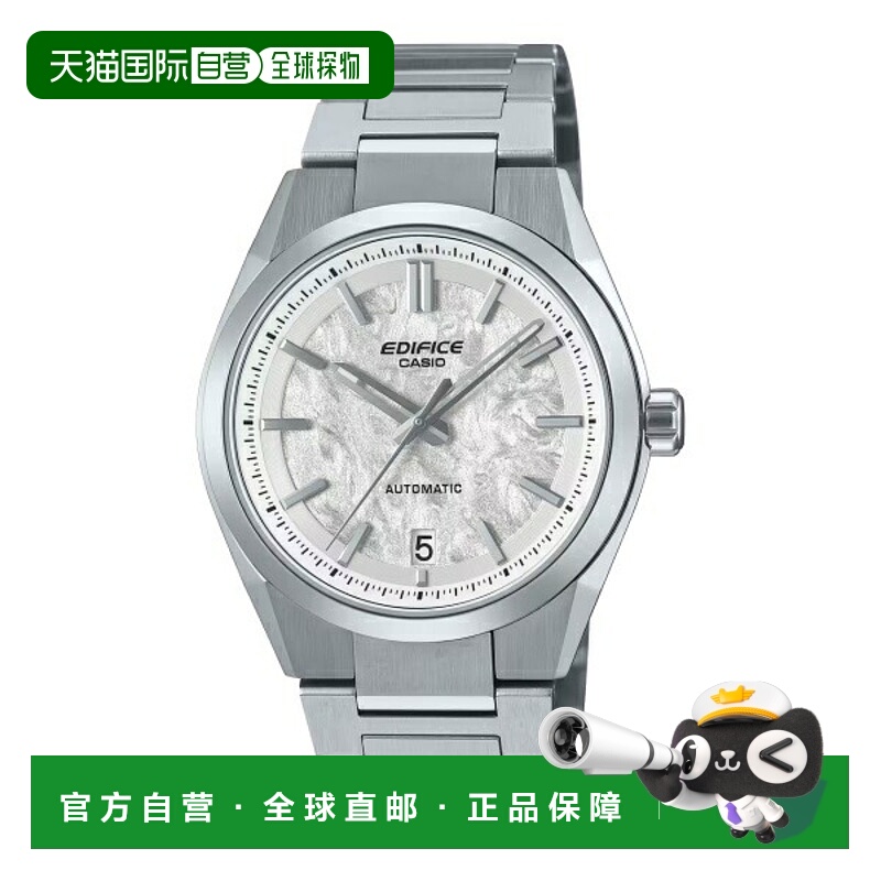 日本直邮卡西欧 EDIFICE AUTOMATIC 自动男士手表带透明螺旋后盖E