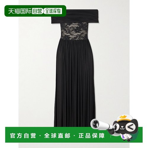 1h可退 香港直邮ZIMMERMANN 女士 露肩蕾丝边褶皱弹性针织长款连