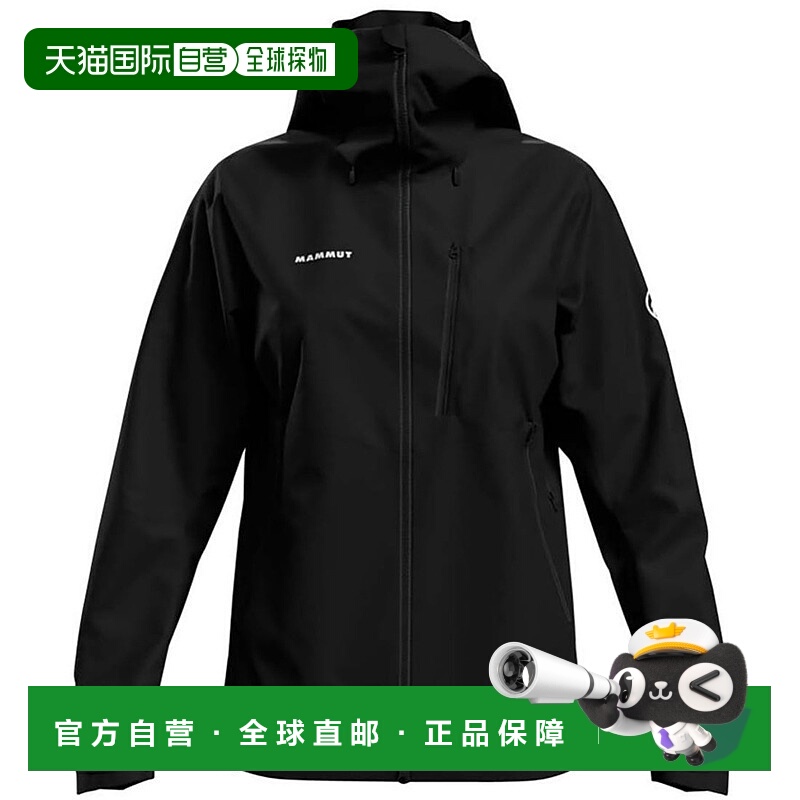 日本直邮 Mammut 户外 ALTO GUIDE HS 女士带帽夹克 [101029571]