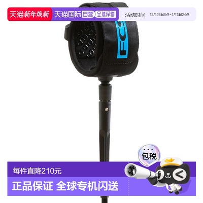 日本直邮FCS 保护型大浪脚绳 7 英尺 / FCS 冲浪板脚绳冲浪用品