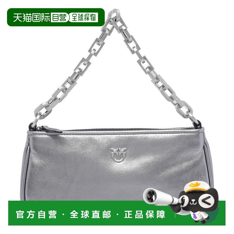 香港直邮PINKO 女士单肩包 105069A2O9KZ7E AW2025 银色 Mini Hal