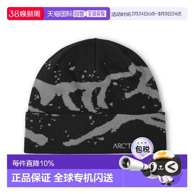 始祖鸟Grotto Toque轻户外运动洞穴保暖帽