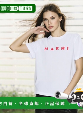 香港直邮MARNI 女士T恤 THJE0293P8USCX42S1W01 AW2025白色女装