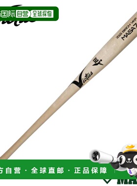日本直邮Victus MASA7 硬木球棒吉田正直球员签名款标准上平衡桦